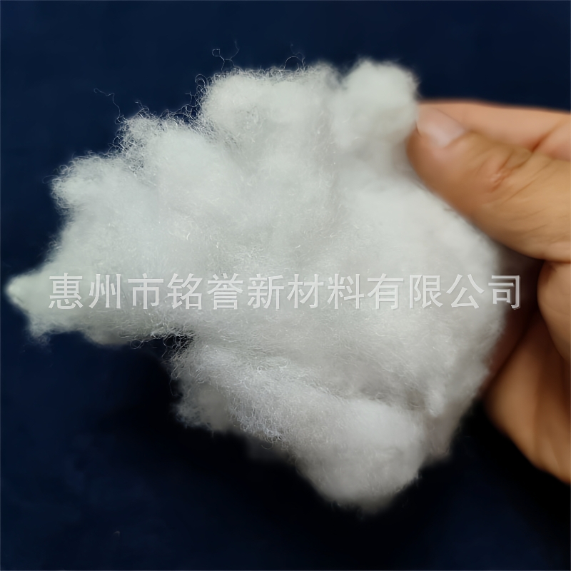 高弹填充棉沙发抱枕玩偶公仔棉DIY真空压缩棉蓬松棉3D15D加硅直销