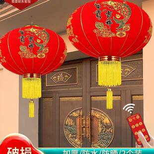 2025新款免插电大红灯笼挂饰新年户外春节阳台过年别墅大门口一对