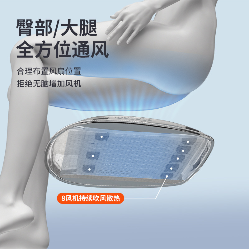 夏季凉垫ub通风散热办公室家用座椅垫汽车货车12v24v通用吹风垫