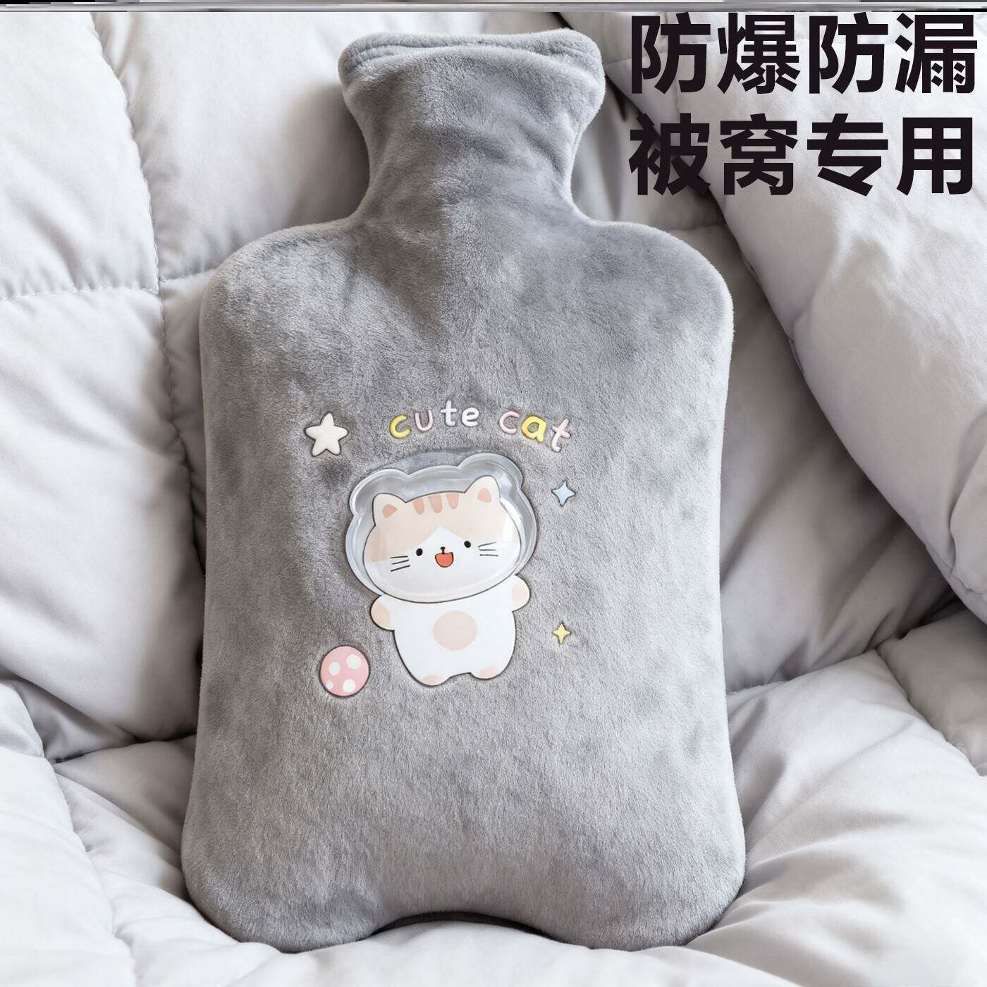 热水袋老人专用新型暖水袋橡胶注水款老式水焐子被窝专用加厚防爆