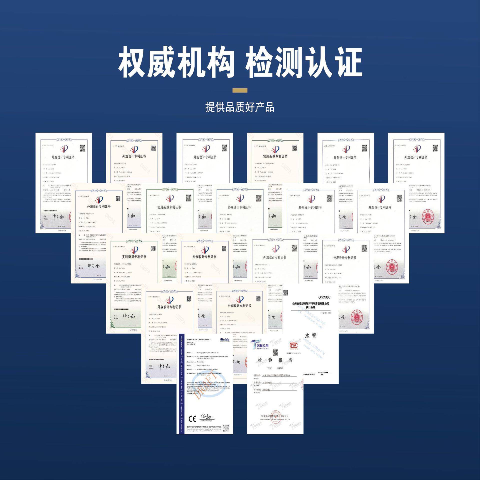 国马瑞祥大号水管车洗车水枪水管收纳架花园软管卷管器收纳车