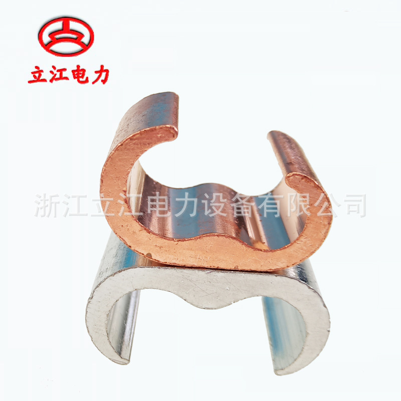BC70-70线夹 铁路专用3字型线夹 MC耳朵连接器 C型压接器35-35