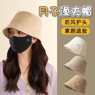 外出月子帽子产妇出院护头渔夫帽产后空调春夏防风帽化疗后女士帽