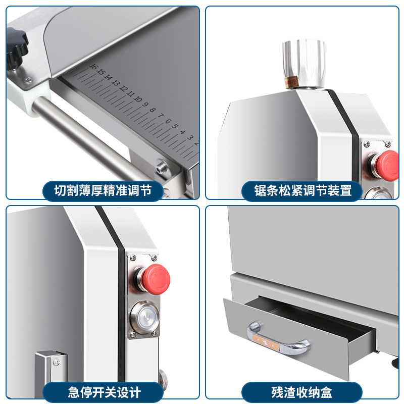 锯骨机商用切骨机电动台式切割猪蹄冻肉牛骨据大排骨头家用据骨机,清洗/食品/商业设备,锯骨机/切骨机,淘宝优惠券,粉丝福利购,淘宝优惠卷