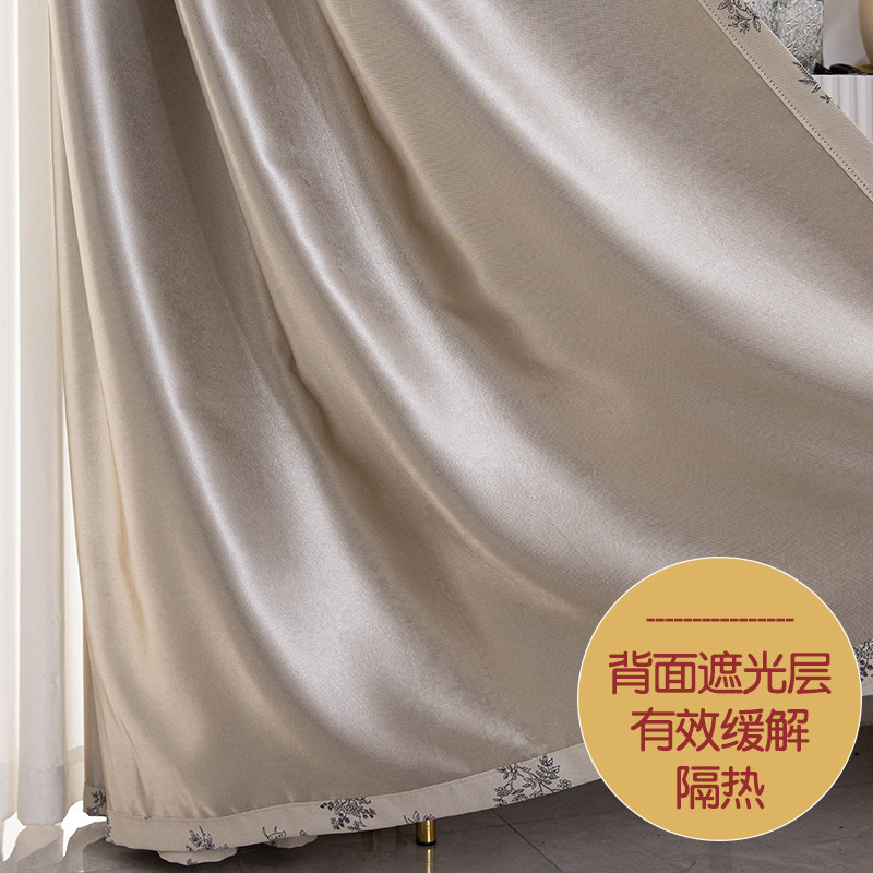 卡通遮光儿童房男女孩窗帘卧室隔音遮阳可爱成品飘窗挂钩打孔窗帘