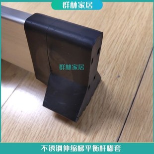 不锈钢 单双 伸缩梯 家用行走人字梯子配件 开关 圈 拉条 平衡杆