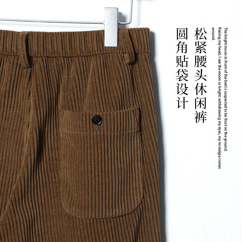 新款灯芯绒男士宽松休闲西装套装条绒复古男秋冬外套垂感西服男装