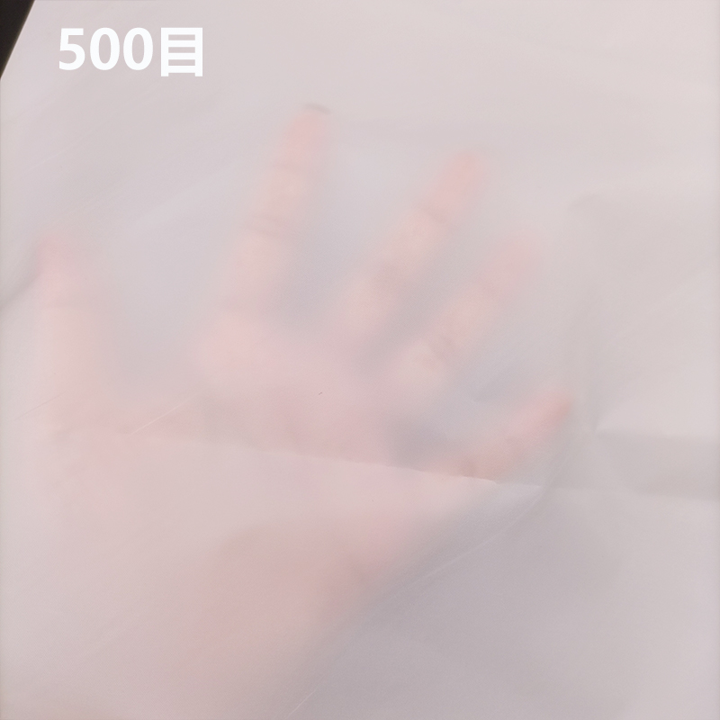 高品质尼龙网纱网布滤网 滤布油漆过滤网布纱布100 200 300 400目