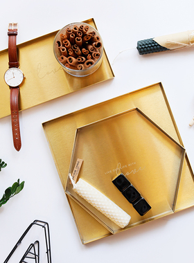 米诺 北欧轻奢几何造型收纳盘 金色刻字拉丝不锈钢托盘玄关置物盘