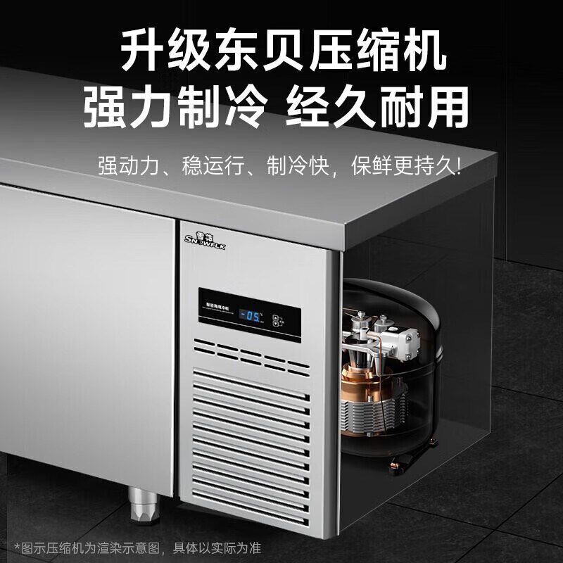 雪花冷藏工作台商用冰柜冷冻柜冰箱大容量保鲜柜奶茶不锈钢操作台