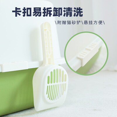 顶出式半全封闭式猫砂盆防外溅防臭大空间猫厕所翻盖除臭幼猫用品