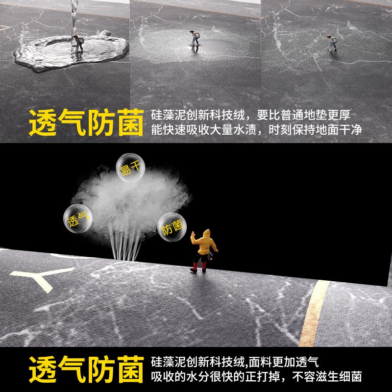 硅藻泥吸水垫子卫生间浴室地垫防滑入户门垫进门门口地毯厕所脚垫