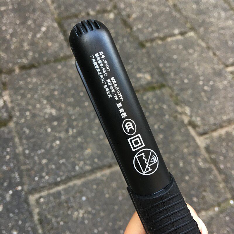 鹰堡迷你直发器直发板卷发棒旅行学生家用刘海短发直发小夹板mini