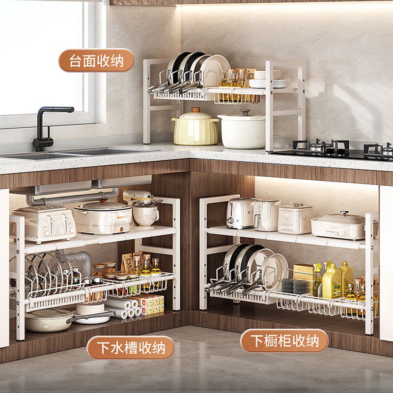 厨房下水槽置物架橱柜内分层架子锅具多层伸缩收纳锅架多功能家用