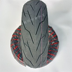 朝阳轮胎120/70-12电动车摩托车真空胎四季全效热熔闪电侠高抓地