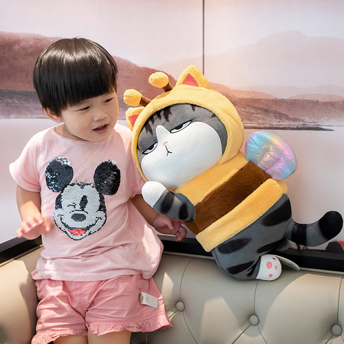 可爱吾皇万睡抱枕靠垫沙发靠枕客厅办公室午睡枕头车内座椅靠背