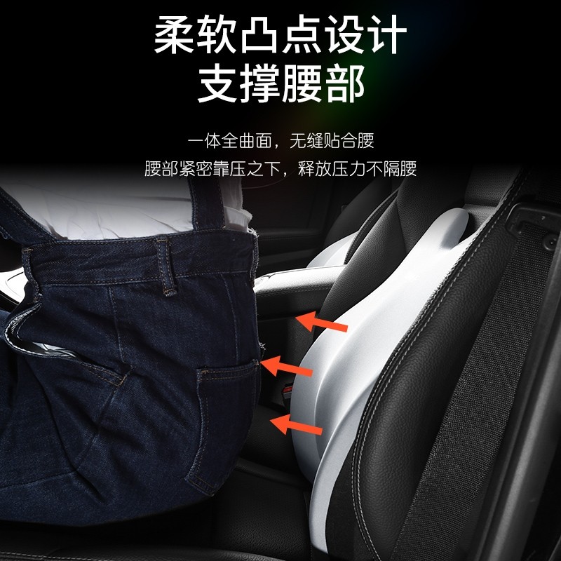 适用长安引力univ专用头枕腰靠记忆棉UNI-V内饰改装颈枕汽车用品