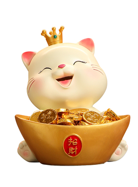 进门口招财猫钥匙收纳玄关摆件鞋柜置物架家居装饰品乔迁新居礼物