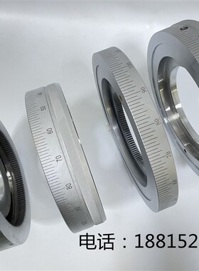 M1432B刻度盘 M131W 1420 M1320 1332手轮进给刻度盘外圆磨床配件