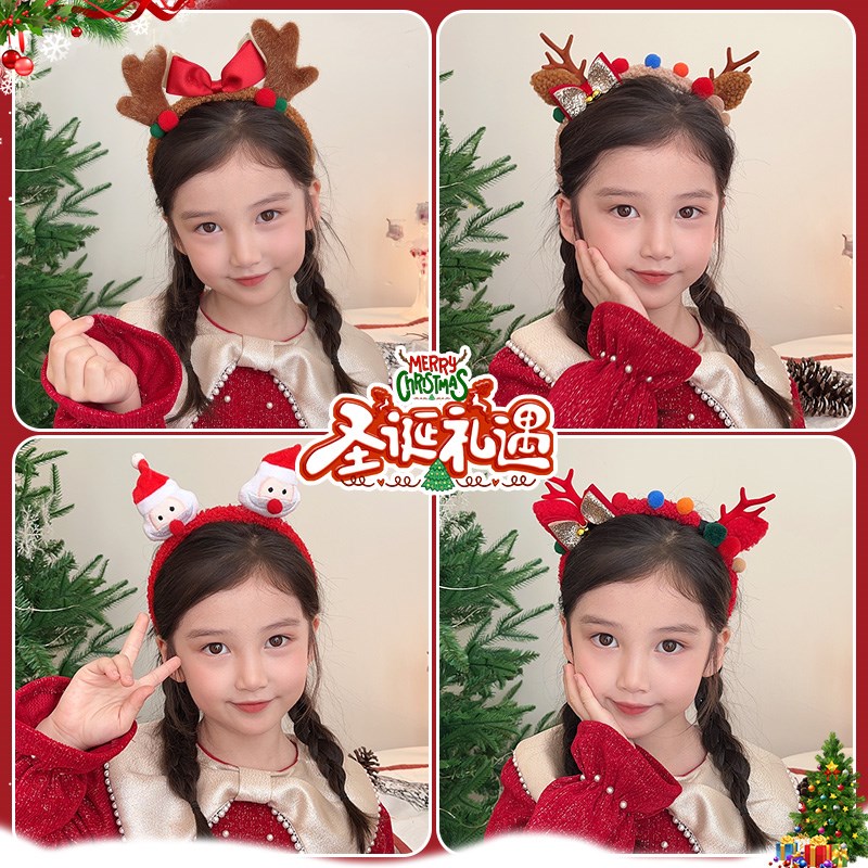 圣诞头饰儿童发箍2023新款女童鹿角头箍装饰品宝宝发卡小女孩发饰