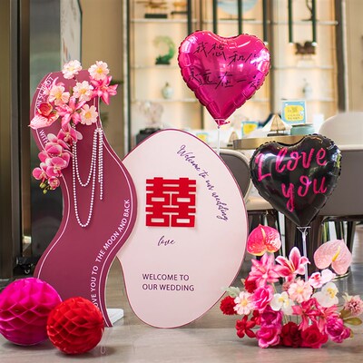 立体喜字摆件结婚专用婚房布置爱心铝膜气球套餐新房卧室客厅装饰