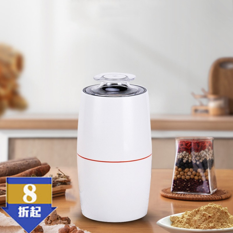 磨粉机110V220V打粉五谷杂粮打粉机材粉碎超细研磨机器电动干磨机