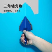 滚筒刷多功能滚筒刷乳胶漆伸缩杆刷子刷漆滚子油漆刷涂料托盘套装