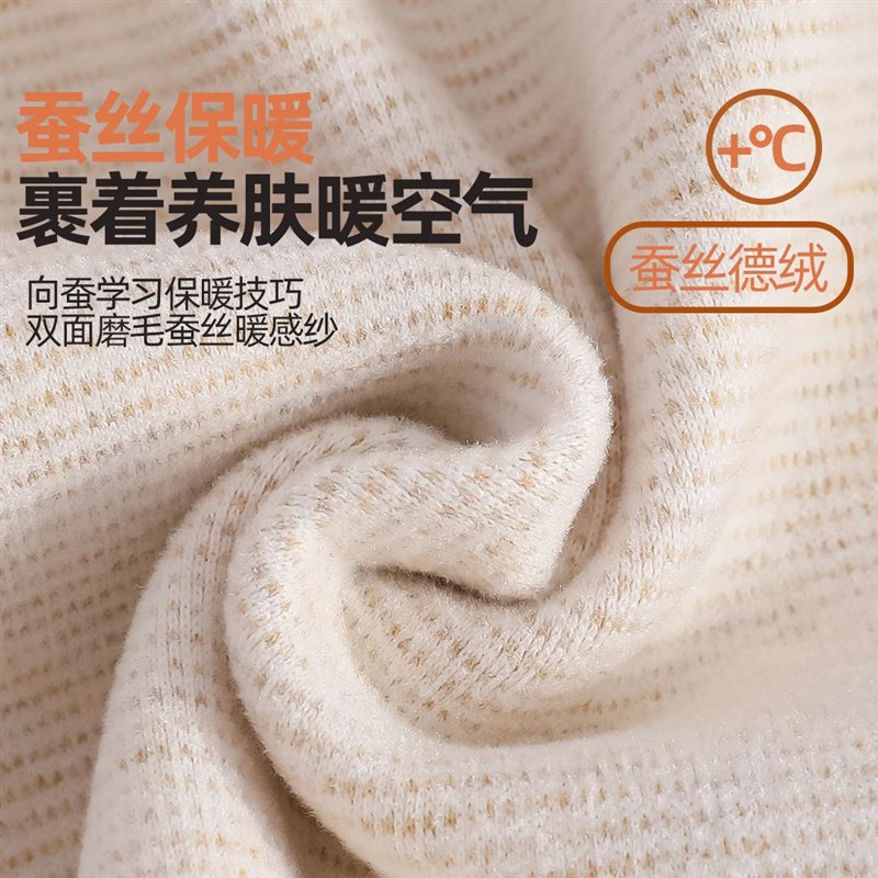 宝宝外套春秋款外出婴儿入秋衣服新生儿德绒上衣厚款加绒开衫秋冬