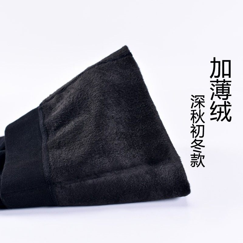 秋冬款丝袜女薄绒加绒加厚冬季冬天长筒长款连体打底袜裤连裤袜子,女士内衣/男士内衣/家居服,连裤袜/打底袜,淘宝优惠券,粉丝福利购,淘宝优惠卷