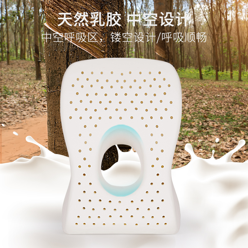 乳胶午睡枕办公室午休神器儿童学生趴桌子睡觉枕头抱枕午觉趴睡枕