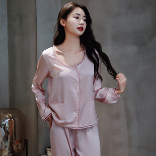 睡衣女春秋款网红长袖圆领女士夏天薄款开衫家居服高级感套装口袋