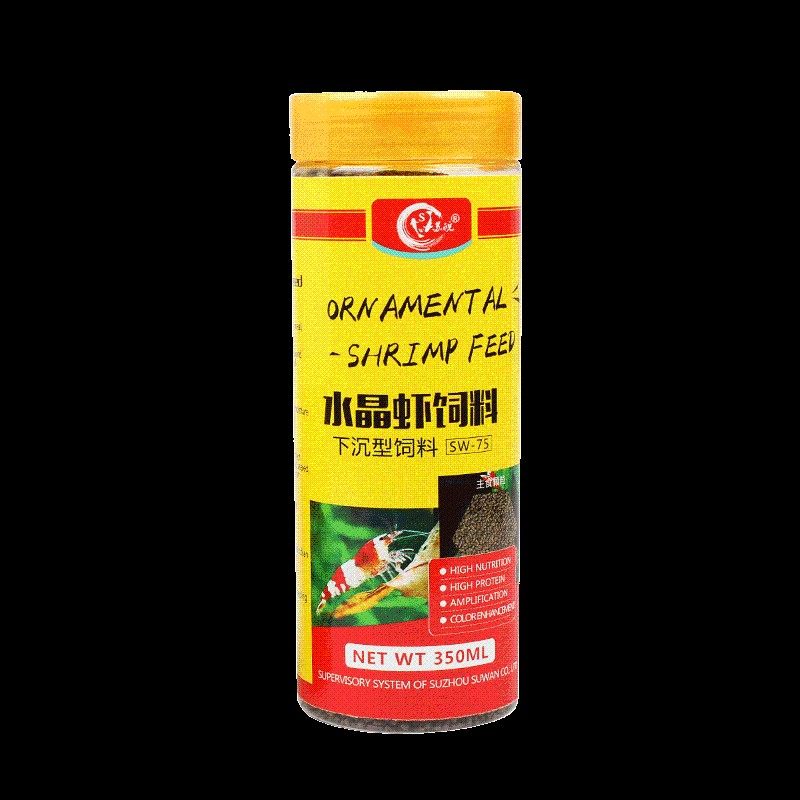 观赏虾粮虾饲料琉璃水晶黑壳高钙粮蛋白鳌虾蟹增艳下沉底虾食包邮,宠物/宠物食品及用品,观赏鱼饲料,淘宝优惠券,粉丝福利购,淘宝优惠卷