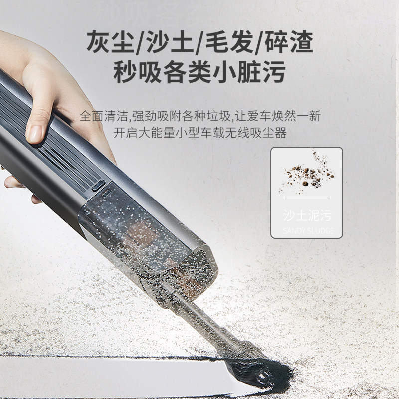 车载充气泵汽车用电动无线便携式轿车冲轮胎高压打气宝筒吸尘一体