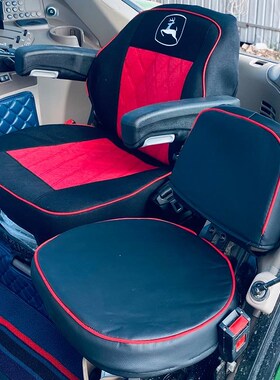 约翰迪尔拖拉机坐垫套6M2104/6E1504/6B1404/6B1204全包围座椅套