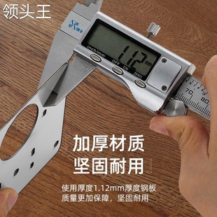 不锈钢柜门合页修复固定板铰链橱衣柜飞机神器合页荷叶垫片折页厨