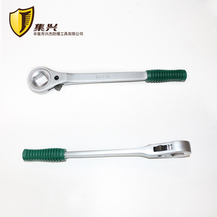 公制四方棘轮双向板手 方孔省力扳手棘轮快速扳手22-27mm扳手工具