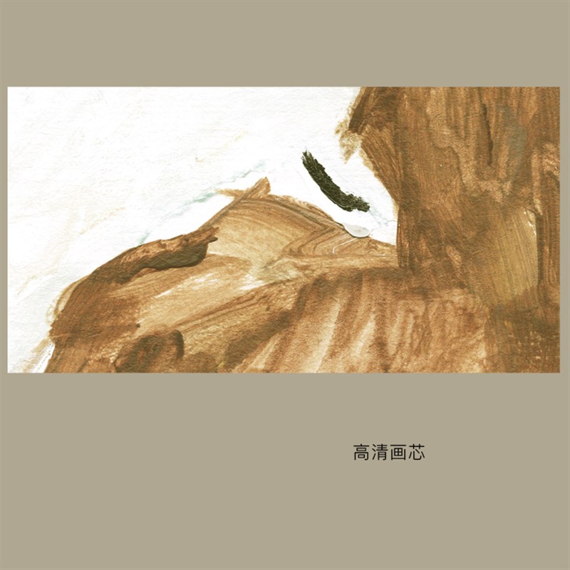 儿童房装饰画 北欧小众艺术挂画 IDEE原木风日式餐厅挂画卡通画图片