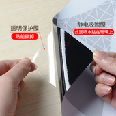 玻璃贴纸防窥磨砂贴膜门贴不透明膜纸防晒静电窗户全遮光遮阳神器