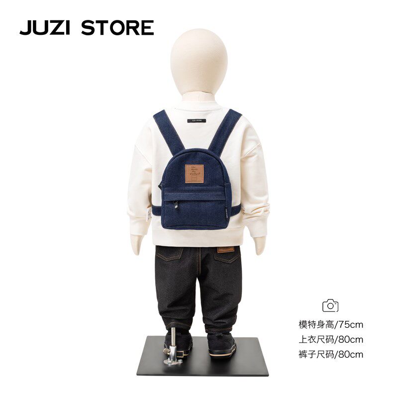 JUZI STORE童装针织牛仔书包装饰上装套头衫卫衣男童女童1133001