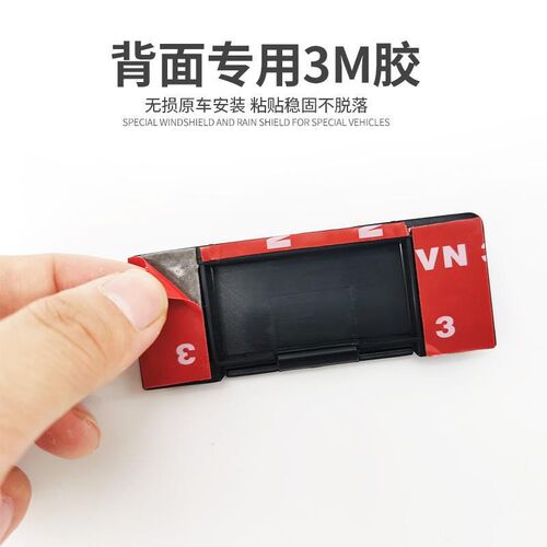 2023款大众途昂X装饰汽车用品大全后排USB防尘保护盖全车配件专用