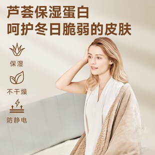 琴岛电热毯盖腿办公室护膝毯电热盖毯电热被子暖身毯暖腿神器