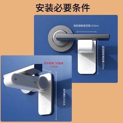 酒店阻门器神器免打孔固定儿童安全锁门防盗开门女士公寓安全卡扣