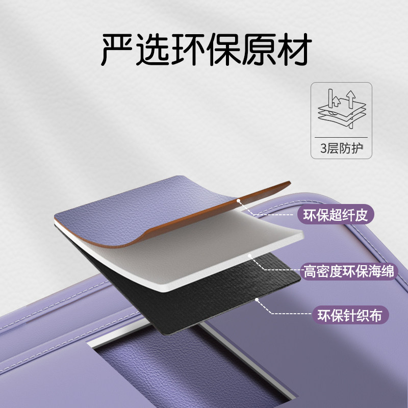 冉境 比亚迪海豚专用座椅防踢垫座套后座防护垫汽车后排防护用品