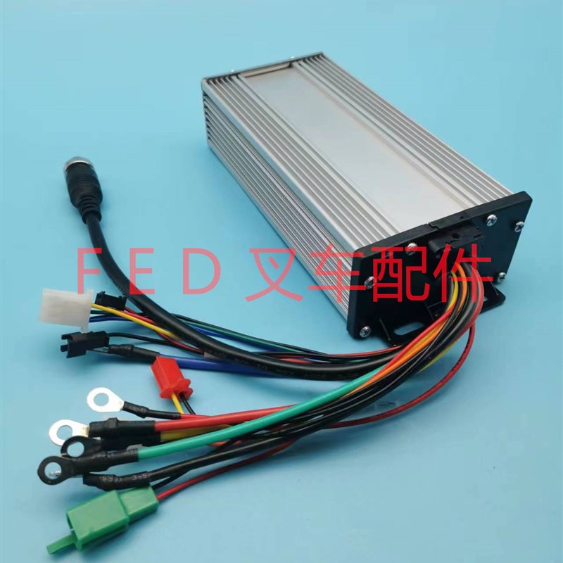 电动叉车搬运托盘车改装手拉车车精义控制器驱动专用控制器48V