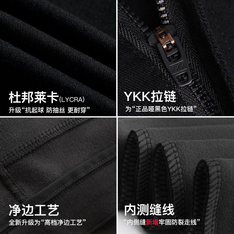 小猫魔术裤女打底外穿春秋2021新款加厚高腰百搭小脚黑色铅笔裤子