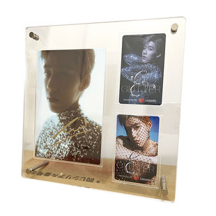 爱豆明信片小卡展示架6寸明星签名卡片透明收藏本桌面摆件3寸卡砖