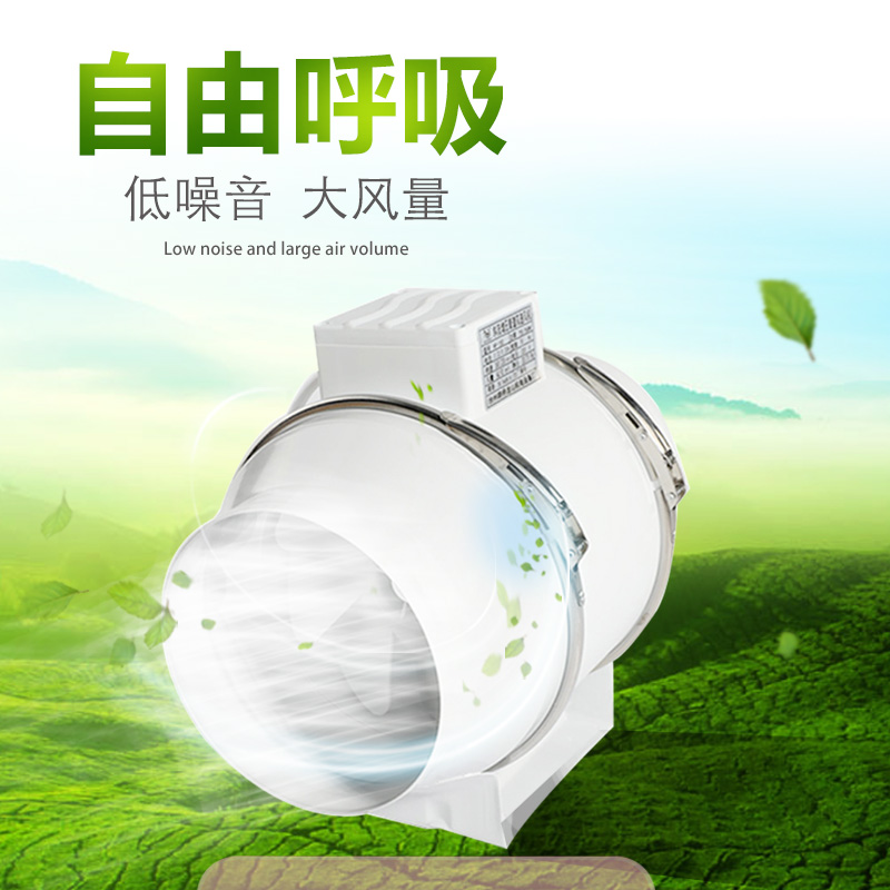 圆形管道风机厨房油烟强力150小4寸6寸8寸卫生间换气扇抽风机静音