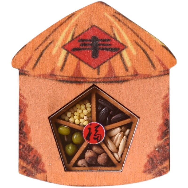 创意木质中国风喜庆粮满仓五谷丰登强磁精致冰箱贴礼品旅游纪念品