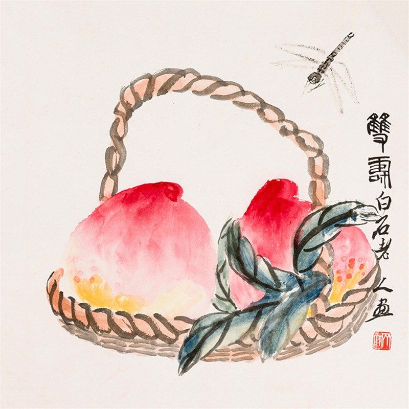 齐白石硕果累累斗方形国画吉祥字画高清微喷复制品宣纸画芯未装裱,家居饰品,国画,淘宝优惠券,粉丝福利购,淘宝优惠卷