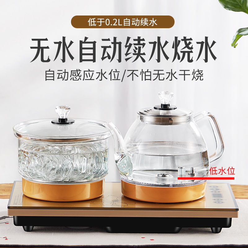 净水器专用底部上水电热水壶电茶炉消毒烧煮茶泡茶具一体玻璃套装